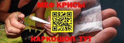 гашиш Беслан