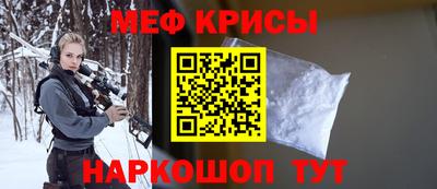 гашиш Беслан