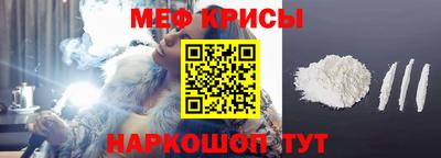 гашишное масло Балашиха