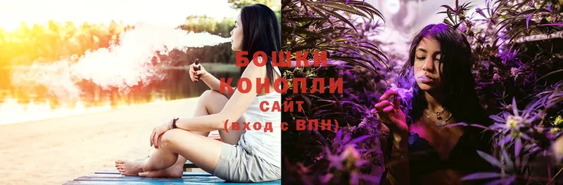 Бошки Шишки OG Kush  Зеленогорск 